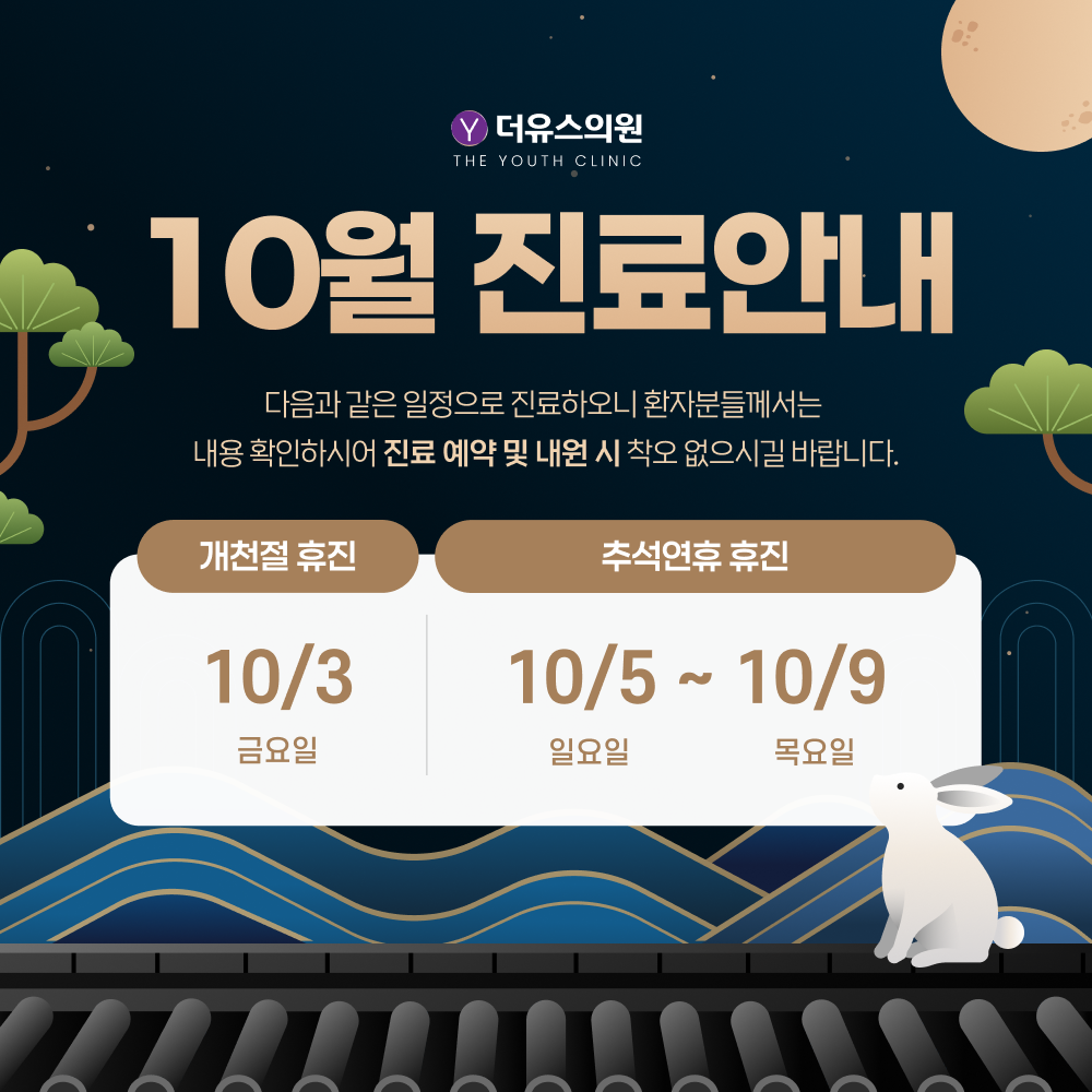 팝업이미지